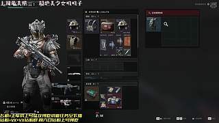 新赛季3X3指南    7362647