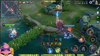 射手发育思路，中期思路打团教学