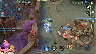 射手发育思路，正在直播，来学