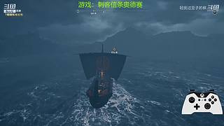 【摆烂】华乾资历