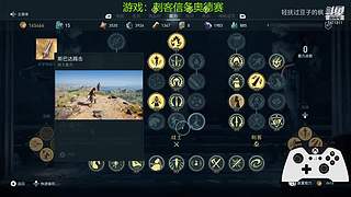 【摆烂】华乾资历