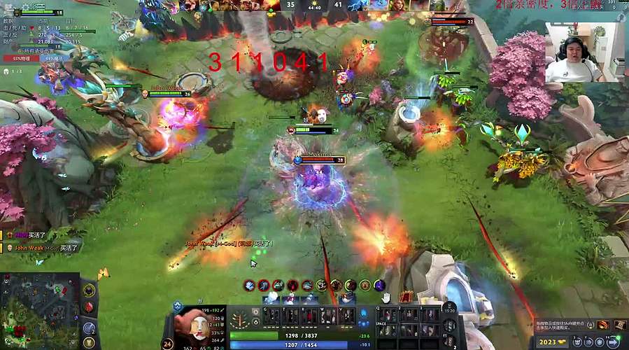 来这里看我修炼就好！