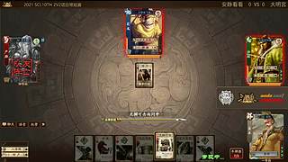 2021·SCL十周年年终盛典