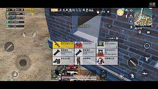 见人就跑 开枪就倒