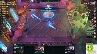 天源：铁路工上线~