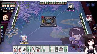 专门播给你看的 7592343