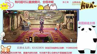 都是猛氪我们就试试不氪的玩法