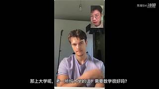 陈瀚Siri今天也要加油！