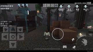 小贤菌来直播了