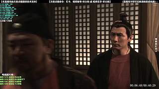 【电视剧】本直播间由天使点播提供技术支持