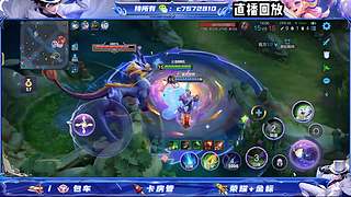 （直播）国服百星野射双区有位缺号打