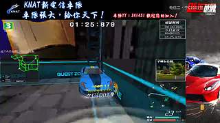 飚车世界电信二丶宁C1001警的直播间