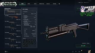 【小奶团】破产了还变菜了QWQ