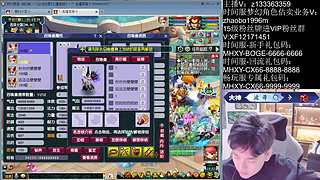 脱壳干将大唐！