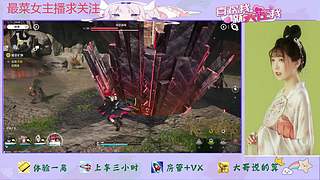 明日方舟终末地来了哦