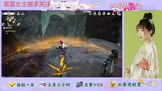 明日方舟终末地来了哦