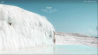 打打朋友号 7841727