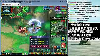 兄弟们小年快乐吖