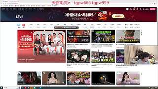 早上娱乐 下午LOL