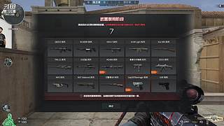 美好的奋斗生活