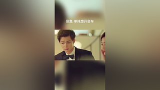 斗鱼和棋胜