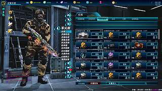 全球使命3（日常播播乐）