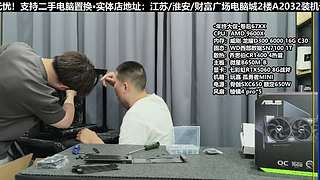 双11电脑真的很划算！