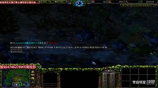 魔兽达尔文进化岛直播间