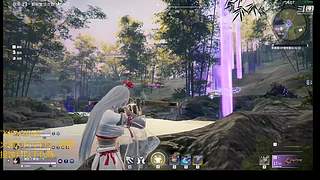 弈仙牌 这就是灵气灌身的感觉吗