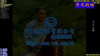 【奇光】奇光剧场点播