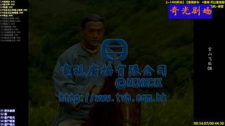 【奇光】奇光剧场点播