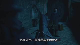 已更新！星君带你看大片