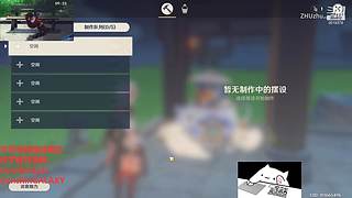 【原神】好兄弟来个大气