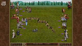 英雄无敌三高清版