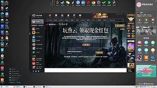 陪朋友随便玩玩 8043141