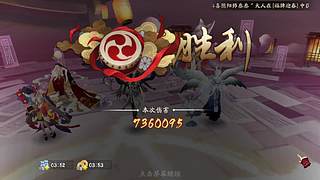 还是做做日常吧