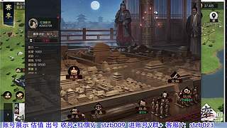 许久不见红旗来啦