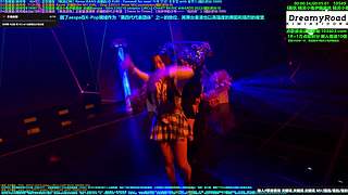 人间西柚伊藤美优