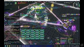 【难民灯灯】武学助手副本扫荡中