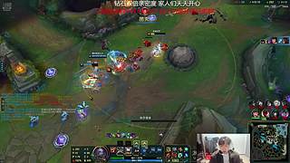 峡谷厨师长 子敬！！！