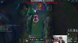 峡谷厨师长 子敬！！！