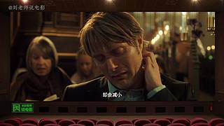 【刘老师】每天爆笑解说不断