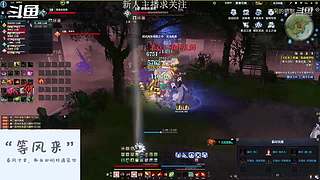 帮朋友打打天波府