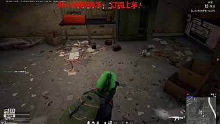 新人主播 空位上车