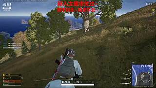 新人主播 空位上车