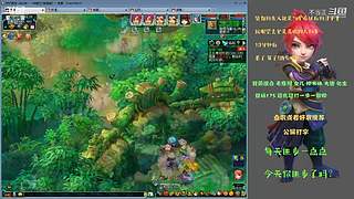 拉车洞与人族四杰的故事