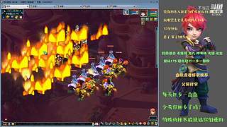 拉车洞与人族四杰的故事