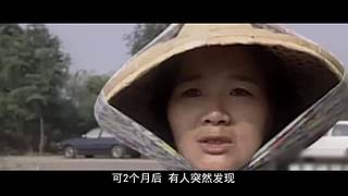 挖沟连彭沟长的直播间