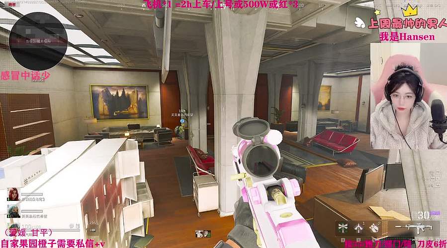 猛攻/跑刀/33/部门 欢迎~