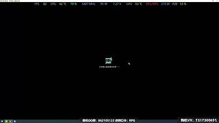 剑网三装机指南